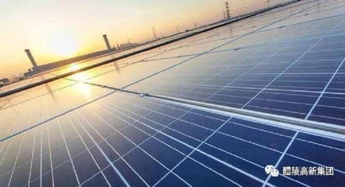 醴陵市園區(qū)新能源產(chǎn)業(yè)再添新軍 分布式光伏發(fā)電項(xiàng)目合作簽約助力機(jī)電化工產(chǎn)業(yè)綠色升級(jí)