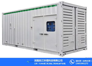 機(jī)電化工視角下的周口化工污水處理工程