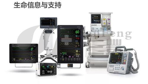 生命中最悲憤的一天 當信任在醫(yī)療設備的沉默中崩塌
