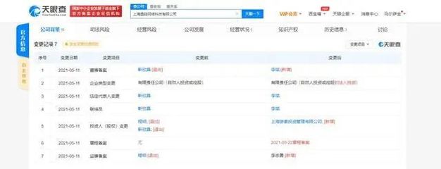 工信部下架90款侵害用戶權(quán)益APP，游戲類及零售軟件成重災(zāi)區(qū)